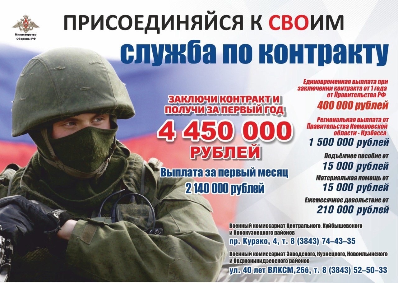 БАНЕР2.jpg