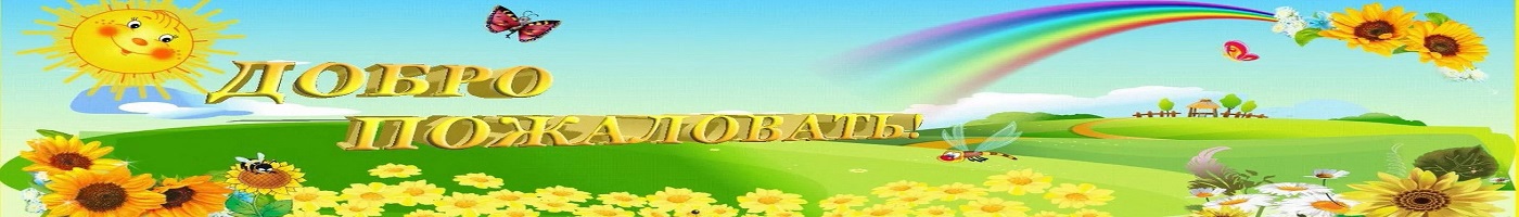 banner__image